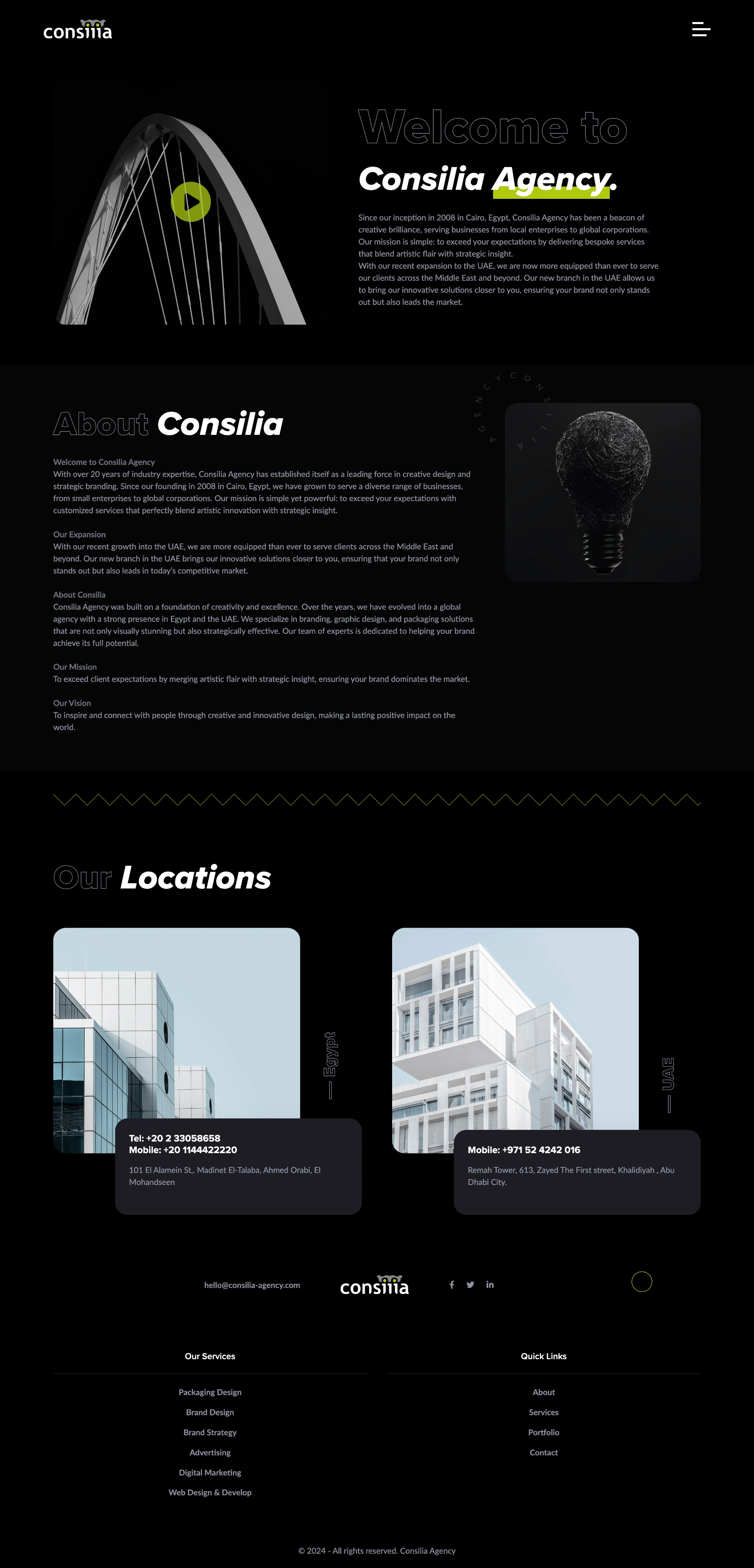 Consilia Agency — 04