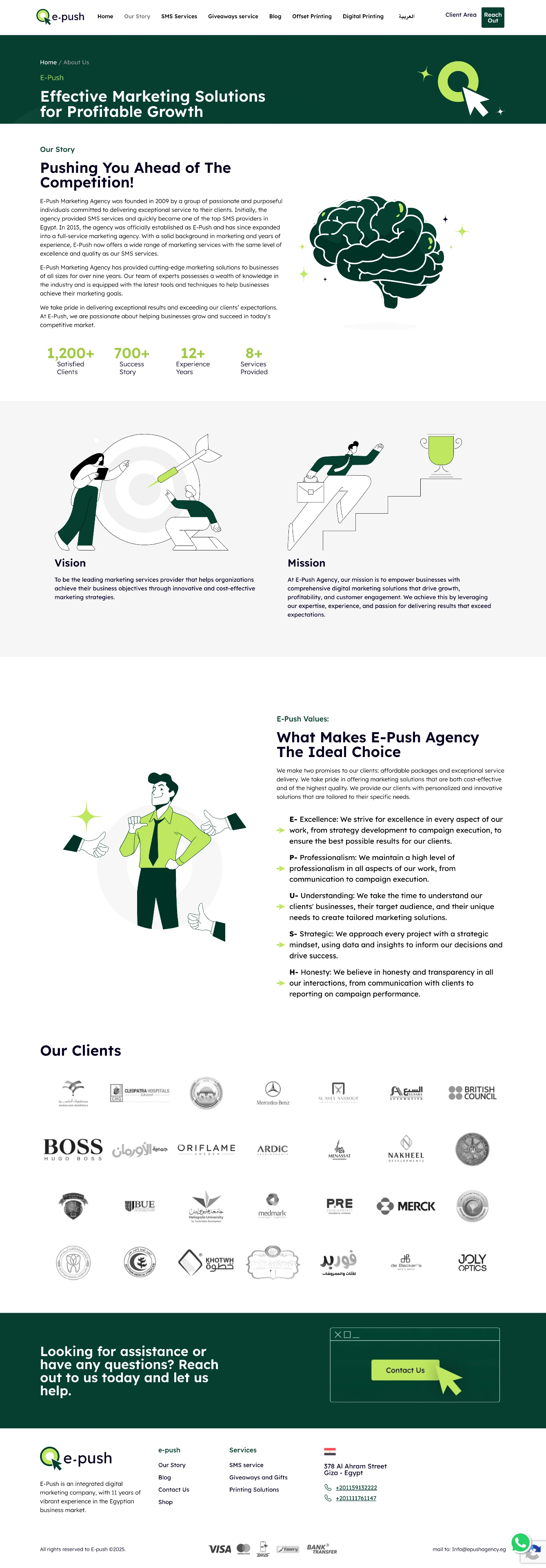 E-Push Agency — 02